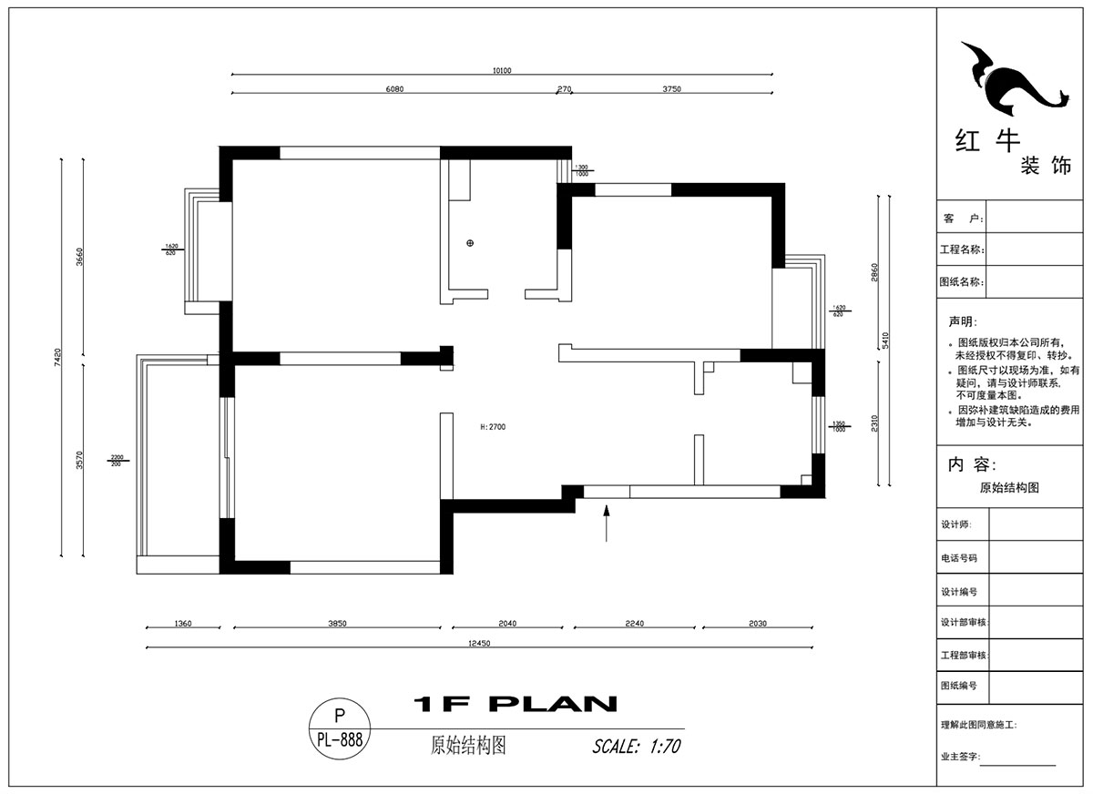 吴波｜亚东国际13-105-90㎡-现代风格｜2室2厅2卫｜旧房装修｜定制家￥114404｜全包12万｜00_01原始结构图